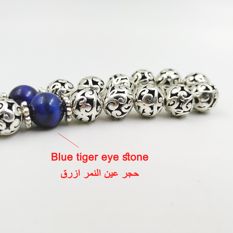 Tasbih set Metal beads blue ti - Men Accessories Hk ulasan dan harga