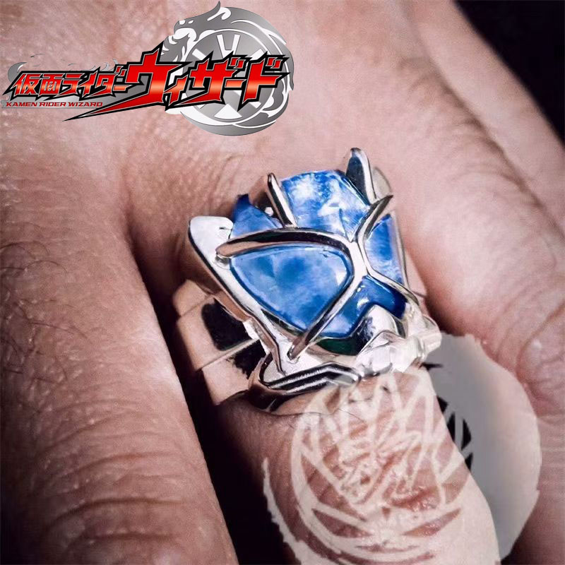 Hot Kamen Rider Wizard Ring Ma - Men Accessories Hk ulasan dan harga