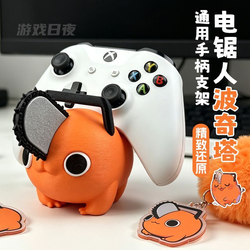 Cute Chainsaw Man Pochita Desk - Men'S Xbox Accessories ulasan dan harga