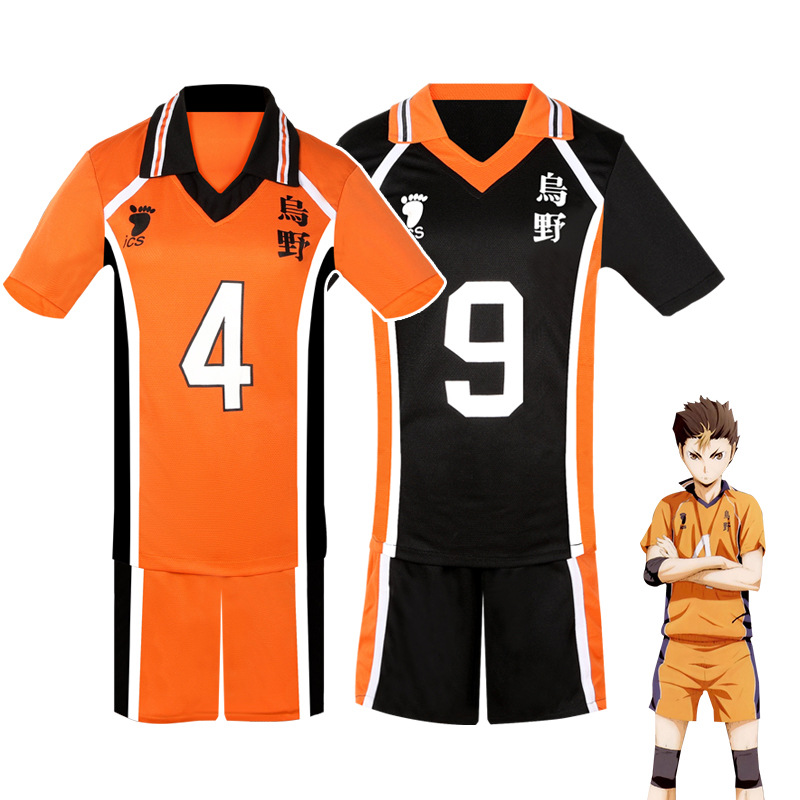 Udon High School Volleyball Te - Men'S Volleyball Accessories ulasan dan harga