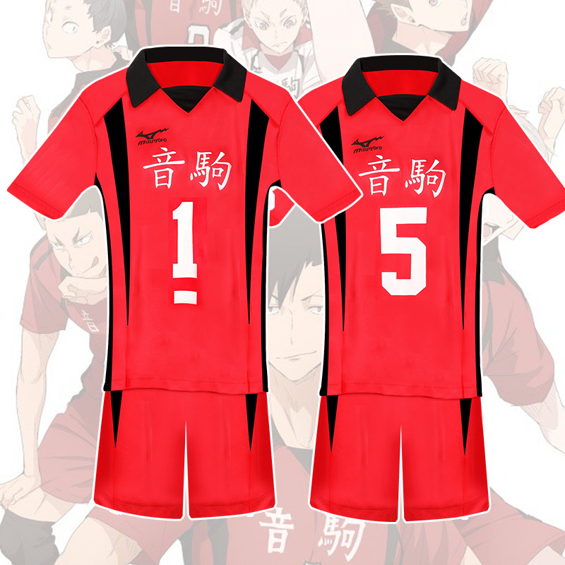 Udon High School Volleyball Te - Men'S Volleyball Accessories ulasan dan harga