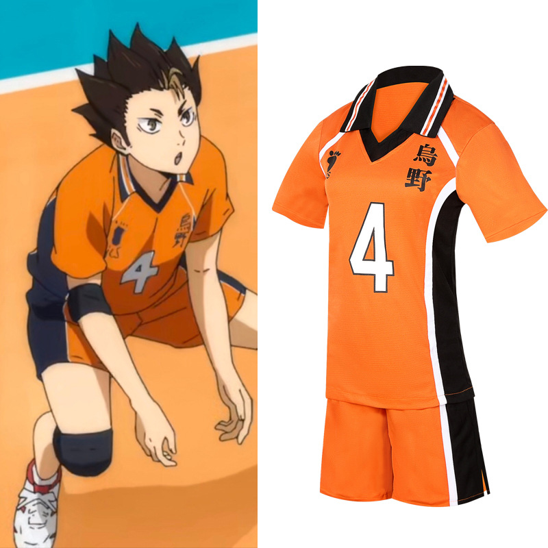 Udon High School Volleyball Te - Men'S Volleyball Accessories ulasan dan harga