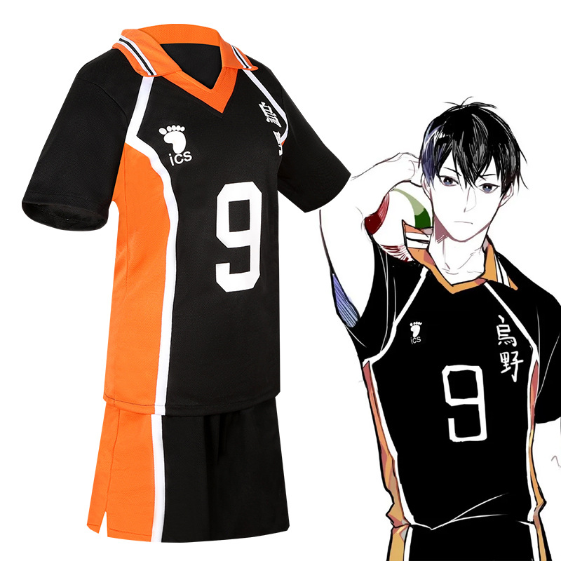 Udon High School Volleyball Te - Men'S Volleyball Accessories ulasan dan harga