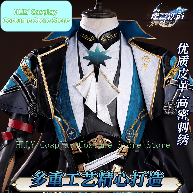 Honkai: Star Rail Anaxa Cospla - Men Accessories Hk ulasan dan harga