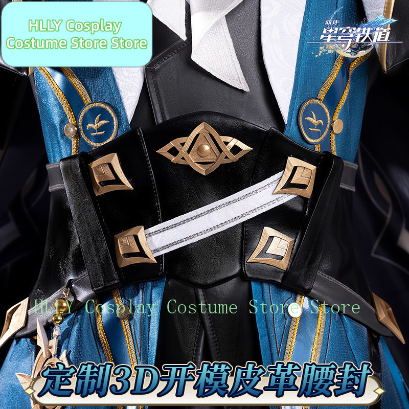 Honkai: Star Rail Anaxa Cospla - Men Accessories Hk ulasan dan harga