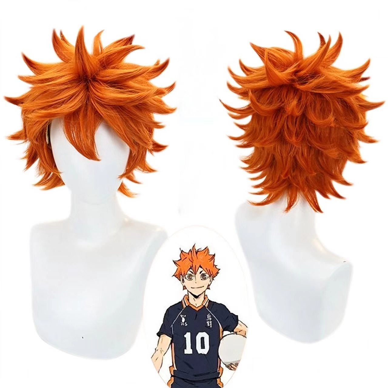 Hinata Shoyo Cosplay Wig Brigh - Men'S Volleyball Accessories ulasan dan harga