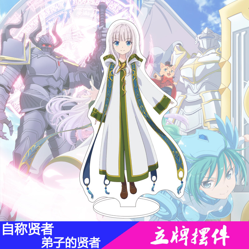 16CM Anime She Professed Herse - Men Accessories Gift ulasan dan harga