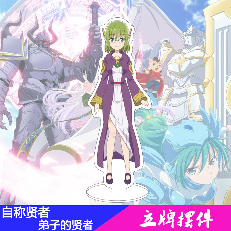 16CM Anime She Professed Herse - Men Accessories Gift ulasan dan harga